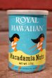 画像2: ct-201201-41 Royal Hawaiian / Macadamia Nuts Can (2)