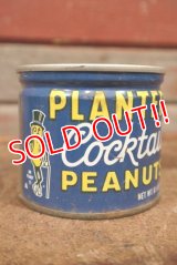 ct-210101-26 PLANTERS / MR.PEANUT 1960's-1970's Cocktail Peanuts Tin Can