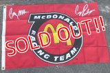 ct-201114-119 McDonald's / 1990's Racing Flag