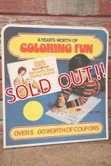 dp-201201-67 McDonald's / 1976 Coloring Fun Calendar Cardboard Sign