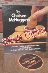 dp-201201-63 McDonald's / 1981 Chicken McNuggets Cardboard Sign