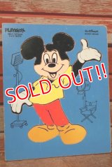 ct-210101-10 Mickey Mouse / Playskool 1970's Wood Frame Tray Puzzle