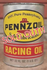 dp-201201-40 PENNZOIL / Racing Oil One U.S. Quart Can