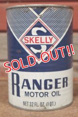 dp-201201-40 SKELLY / RANGER Motor Oil One U.S. Quart Can