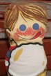 画像2: ct-201201-43 EAT-IT-ALL / "Fresh" 1970's Pillow doll (2)