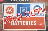 dp-201201-27 AC GM Delco / BATTERIES Metal Sign