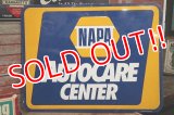 dp-201201-38 NAPA AUTO CARE CENTER / Metal Sign