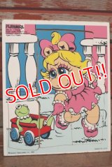 ct-210101-08 Baby Miss Piggy & Kermie Doll / Playskool 1980's Wood Frame Tray Puzzle