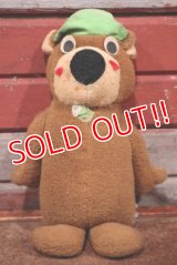 ct-201114-100 Yogi Bear / Knickerbocker 1973 Musical Plush Doll