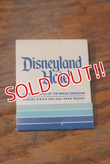 dp-201114-42 Disneyland Hotel / Vintage Match Book