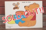 ct-210101-12 Winnie the Pooh / Wood Frame Tray Puzzle