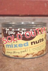 dp-210201-27 Nut Shelf mixed nuts / Vintage Tin Can