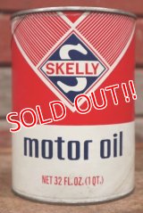 dp-210201-07 SKELLY / Motor Oil One U.S. Quart Can