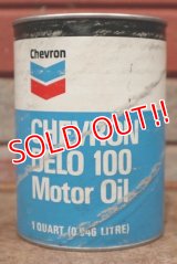 dp-210201-07 Chevron / DELO 100 One U.S. Quart Can