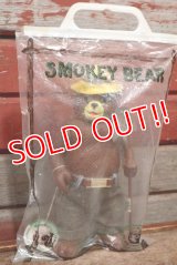 ct-210201-20 Smokey Bear / DAKIN 1970's Figure