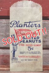 ct-210301-01 PLANTERS / MR.PEANUT 1950's〜Paper Bags