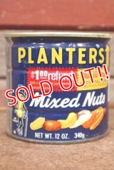 ct-210301-75 PLANTERS / MR.PEANUT 1970's〜 Mixed Nuts Can