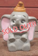 ct-210301-50 Dumbo / Play Pal Plastic 1970's Coin Bank (S)