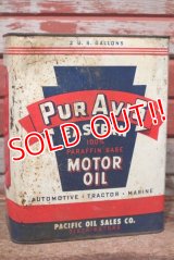 dp-210301-38 PUR AVIS EASTERN / 2 GALLONS MOTOR OIL Can