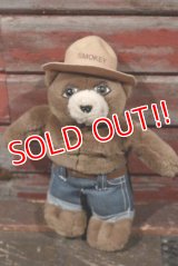 ct-210401-34 Smokey Bear / 1996 Plush Doll