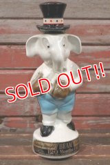 ct-210401-84 JIM BEAM / Republican Party Elephant 1964 Decanter