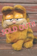 ct-210501-23 Garfield / DAKIN 1980's Plush Doll