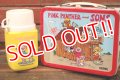ct-210501-30 Pink Panther and Sons / THERMOS 1980's Lunch Box
