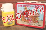 ct-210501-30 Pink Panther and Sons / THERMOS 1980's Lunch Box