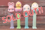 pz-130917-04 Easter / 2000's PEZ Dispenser Set of 4