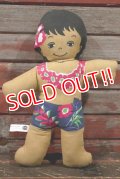 ct-210401-31 C&H Sugar / 1970's Hawaiian Boy Pillow Doll