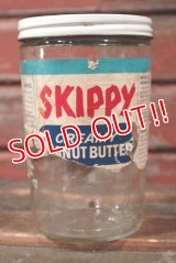 dp-210501-45 SKIPPY / Vintage Bottle