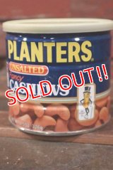 dp-210501-34 PLANTERS / MR.PEANUT 1980's Cocktail Peanut Can