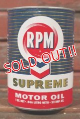 dp-210501-76 RPM Chevron / Motor Oil One U.S. Quart Can