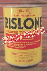 dp-210501-39 SHARE RISLONE / Engine Treatment One U.S. Quart Can