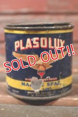 dp-210501-21 BOYSEN PLASOLUX / Vintage Tin Can