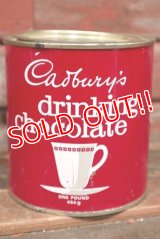 dp-210601-49 CADBURY'S drinking chocolate / Vintage Tin Can