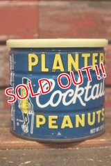 dp-210601-33 PLANTERS / MR.PEANUT 1960's-1970's Cocktail Peanuts Tin Can