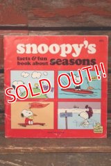 ct-200415-01 SNOOPY'S facts & fun book about seasons / 1970's Picture Book