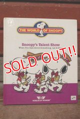 ct-210501-103 Snoopy's Talent Show / 1980's Picture Book