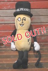 ct-210701-11 PLANTERS / MR.PEANUT 1991 Plush Doll