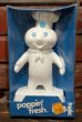 画像1: ct-210701-61 Pillsbury / Poppin' Fresh 1970's Soft Vinyl Doll w/Stand (1)