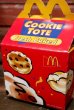 画像2: nt-210701-01 McDonald's / 1999 Fresh Baked Cookie Tote Box (2)