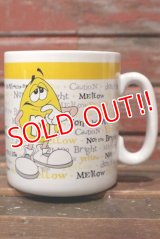 ct-210701-92 Mars / m&m's Yellow Big Mug