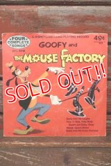 ct-210701-42 Goofy and THE MOUSE FACTORY / 1972 Record