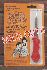 dp-210401-105 Vintage Children Training Knife and Pumpkin Kutter