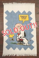 ct-210801-21 Snoopy & Charlie Brown / Tastemaker 1970's Cotton Towel