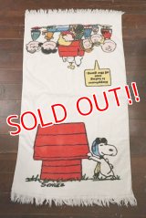 ct-210801-22 PEANUTS / Tastemaker 1970's Cotton Towel