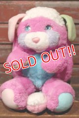 ct-150915-28 Popples / 1980's Prize Popple Plush Doll