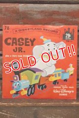 ct-210801-11 Dumbo & Casey Jr. / 1962 Record