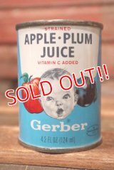 dp-210801-16 Gerber / Vintage Apple Plum Juice Can